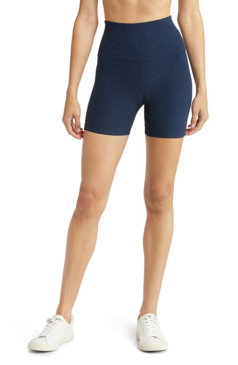 Keep Pace Space Dye Bike Shorts