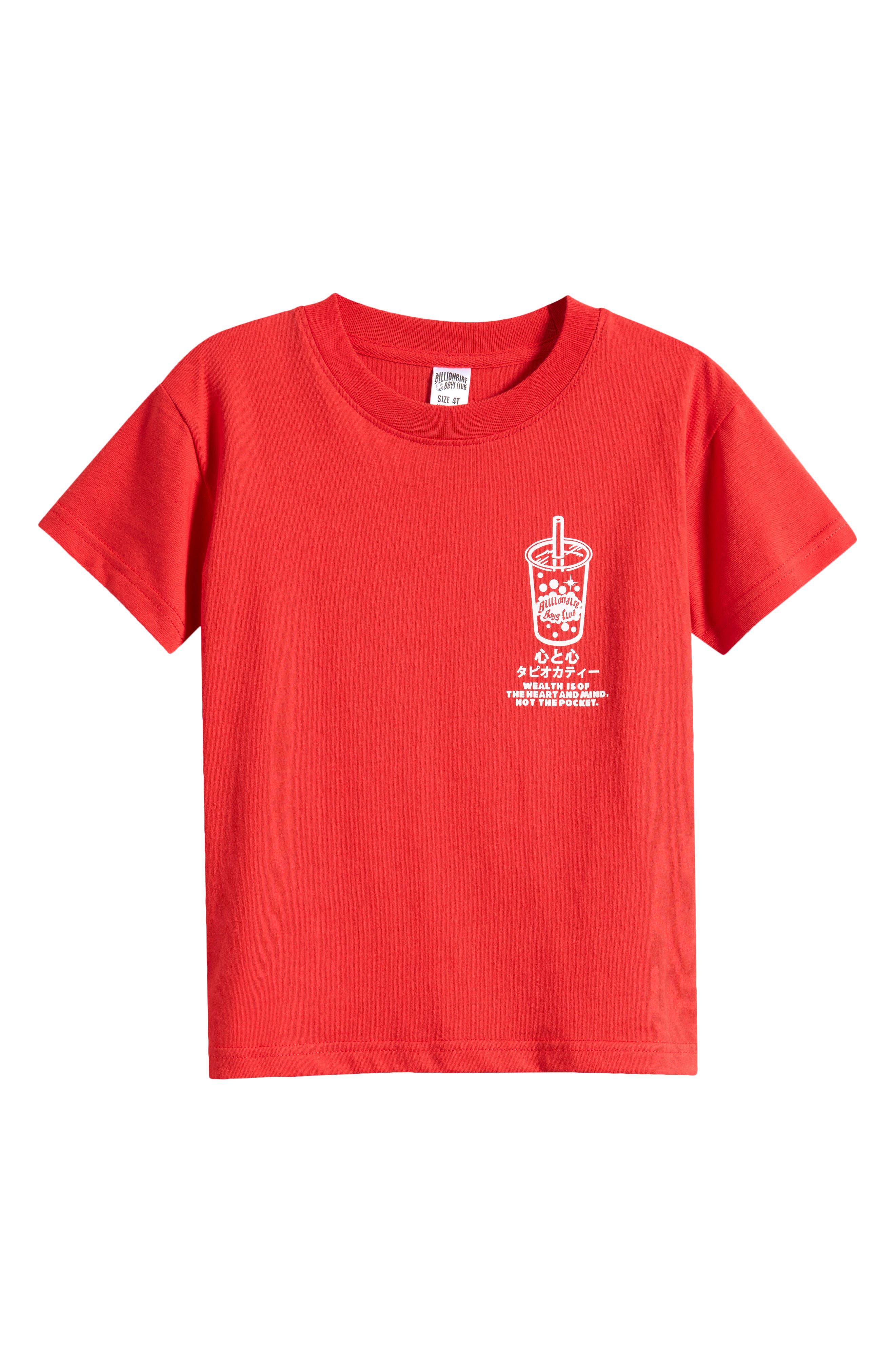 Kids' Boba Cotton Graphic T-Shirt