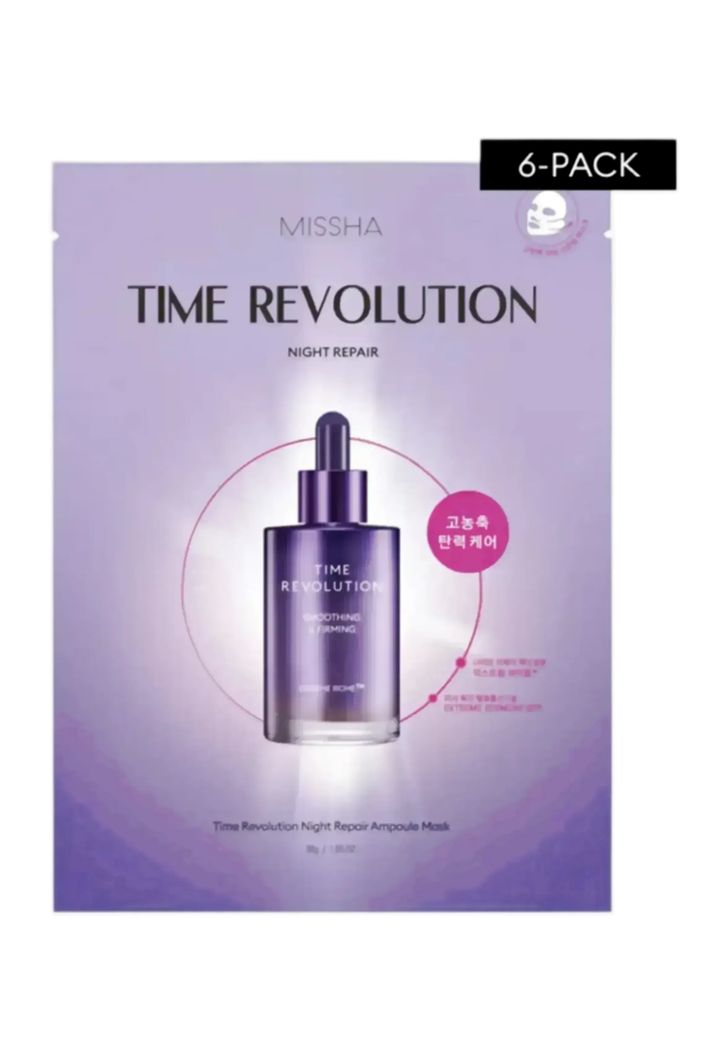 Time Revolution Night Repair Ampoule Mask, Main, color, NONE