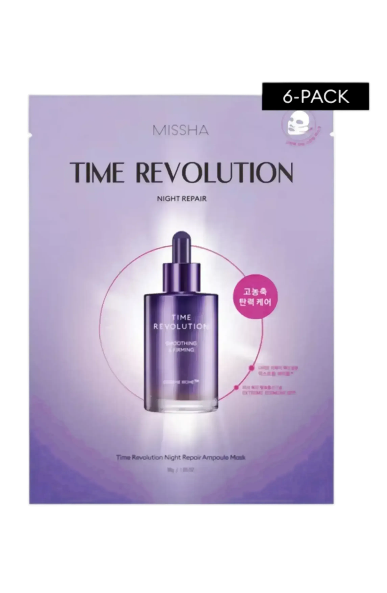 MISSHA Time Revolution Night Repair Ampoule Mask, Main, color, 