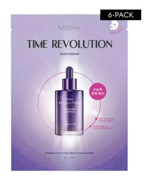Time Revolution Night Repair Ampoule Mask