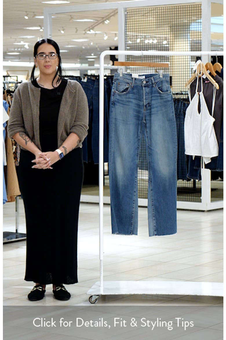 Remake Flare Jeans video