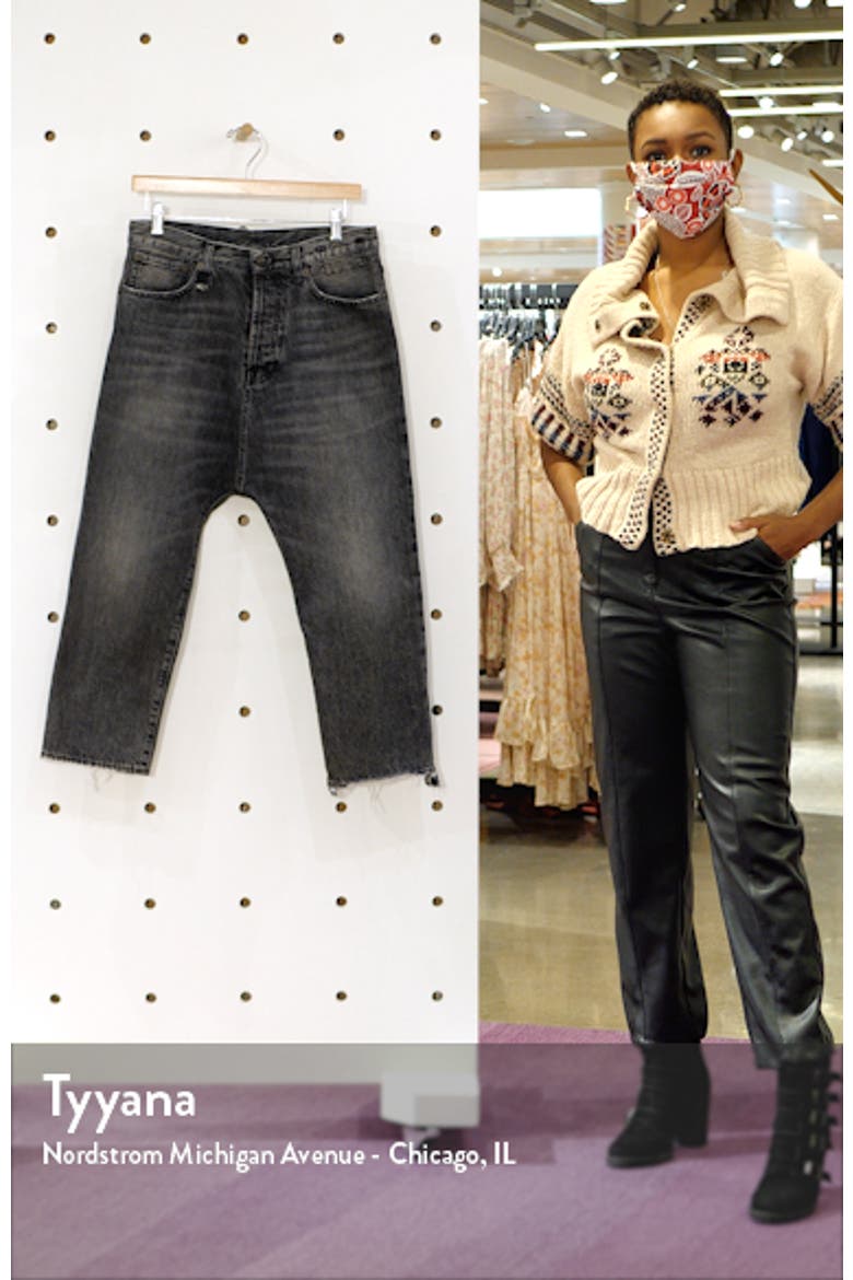 Tailored Drop Crotch Jeans video