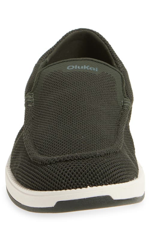 Olukai Kākaha Mesh Convertible Loafer In Green