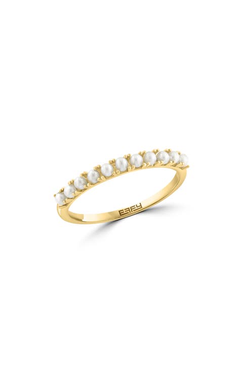 14K Yellow Gold Cultured Freshwater Pearl Stackable Ring