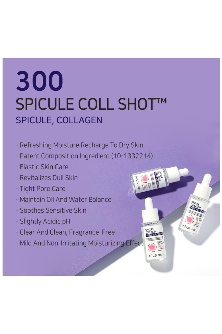 Spicule Collagen Shot 300, Alternate, color, NO COLOR