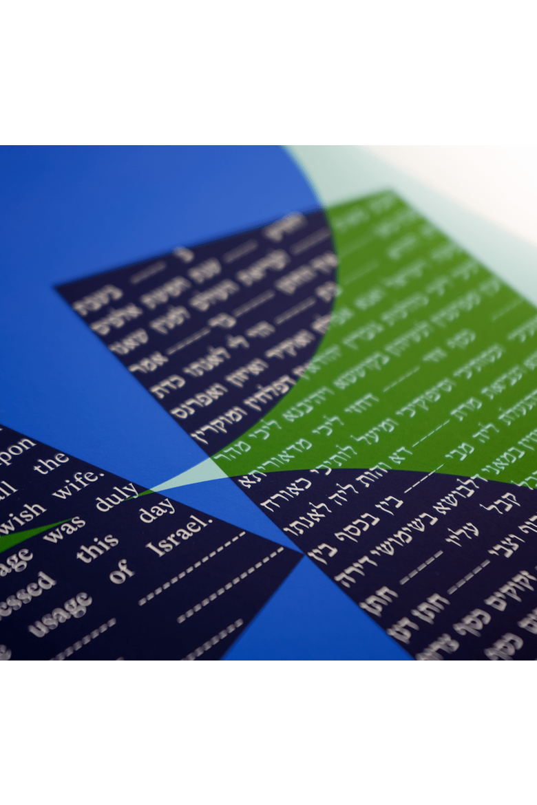 Shapes Ketubah, Alternate, color, Blue / Green