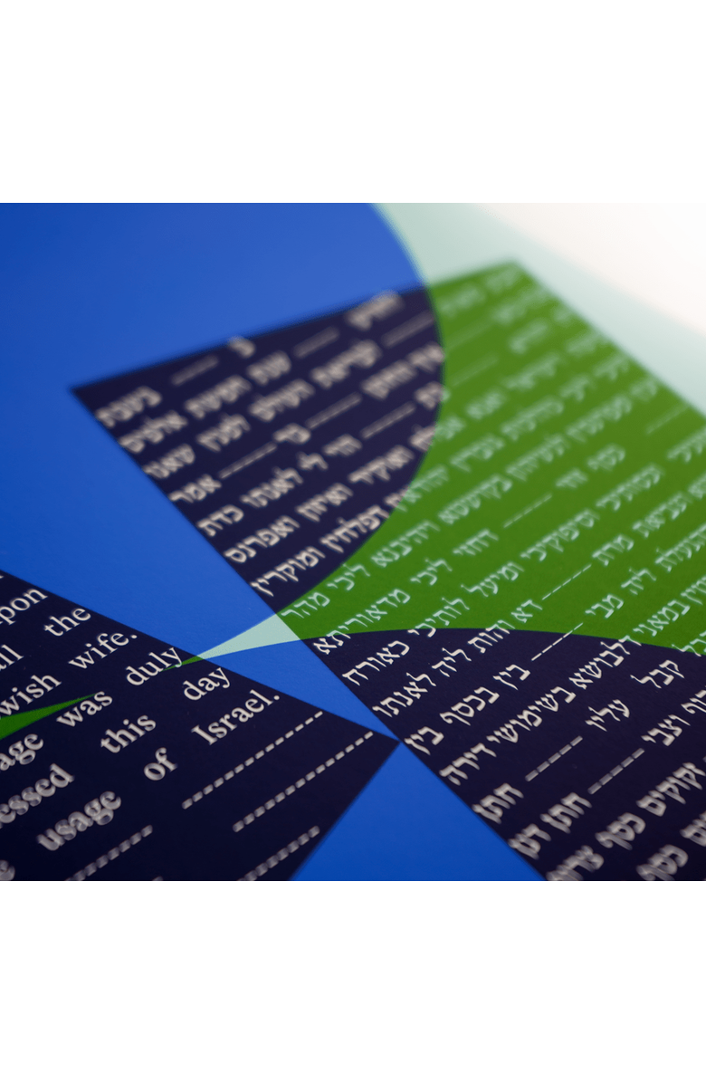 Tchotchke Shapes Ketubah, Alternate, color, Blue / Green