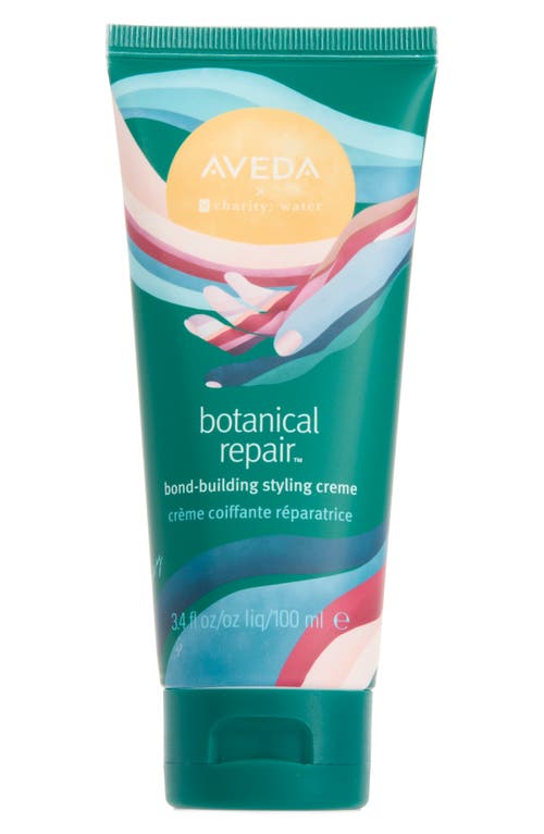 Aveda X Charity: Water Botanical Repair™ Bond-building Styling Creme In No Color