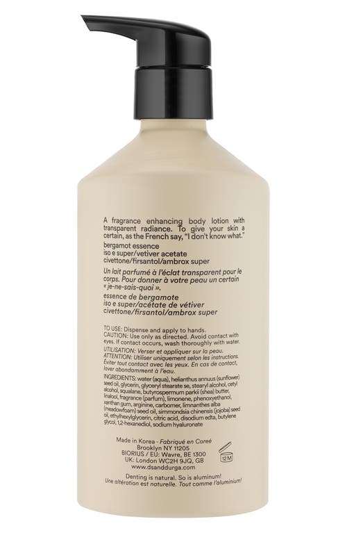 D.S. & DURGA D.S. & DURGA I DON'T KNOW WHAT BODY LOTION