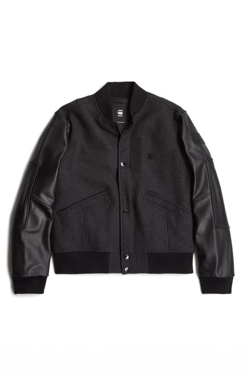 G-star Wool Blend & Leather Varsity Jacket In Shadow