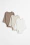  Taupe/Light Beige