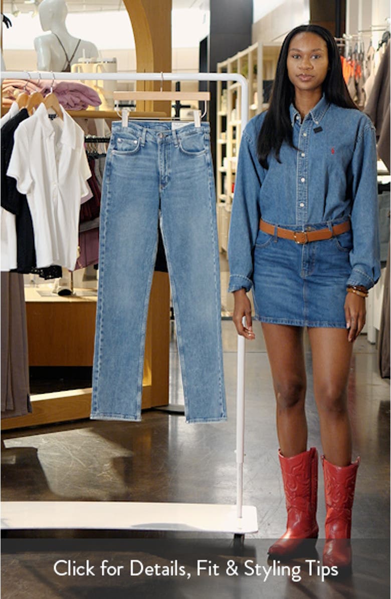 Harlow Straight Leg Jeans, sales video thumbnail