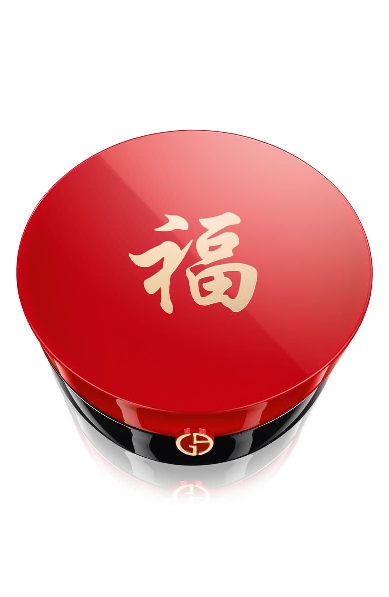 ARMANI beauty Giorgio Armani Chinese New Year Highlighting Face Palette, Alternate, color,