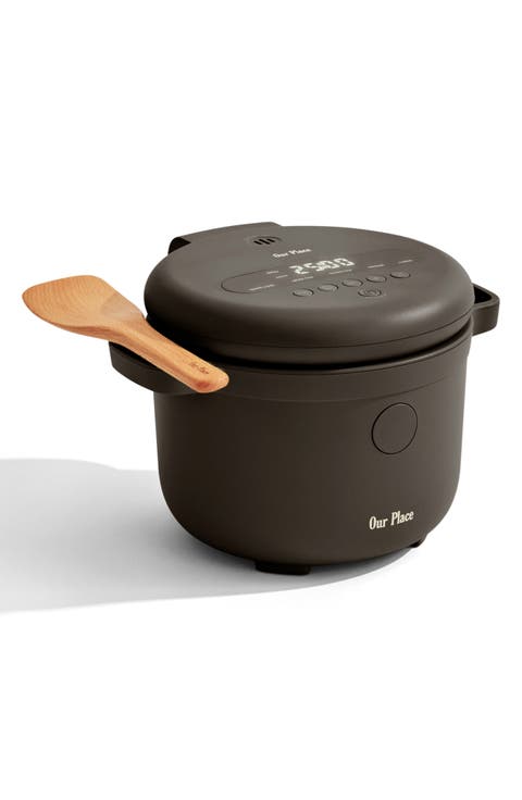 Rice Cooker (Nordstrom Exclusive)
