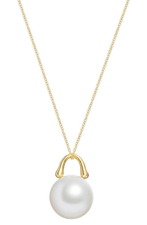 TreasureLock South Sea Pearl Pendant Necklace, 7mm