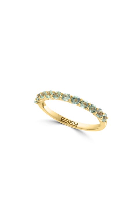 14k Gold Green Sapphire Band Ring