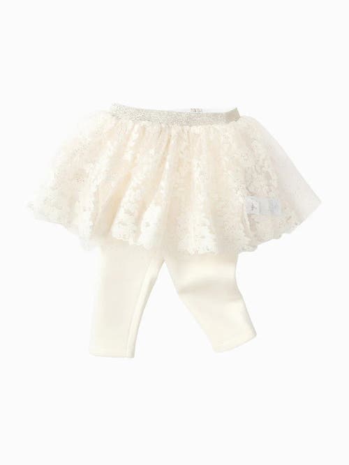 Balabala Twinkle Tulle Tutu Leggings