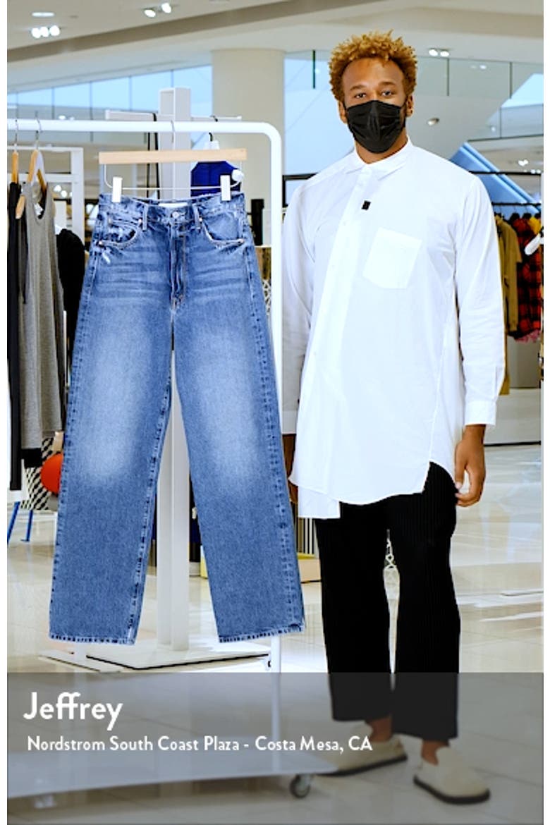 Tunnel Vision High Waist Wide Leg Jeans video
