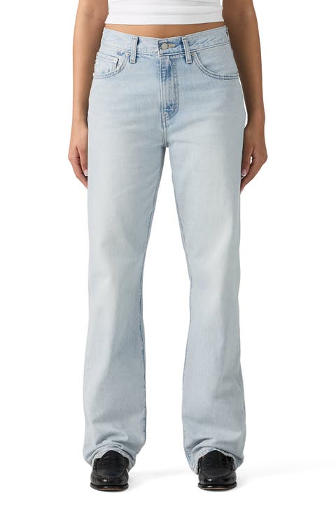 Easy High Waist Dad Jeans (Fate & Destiny)