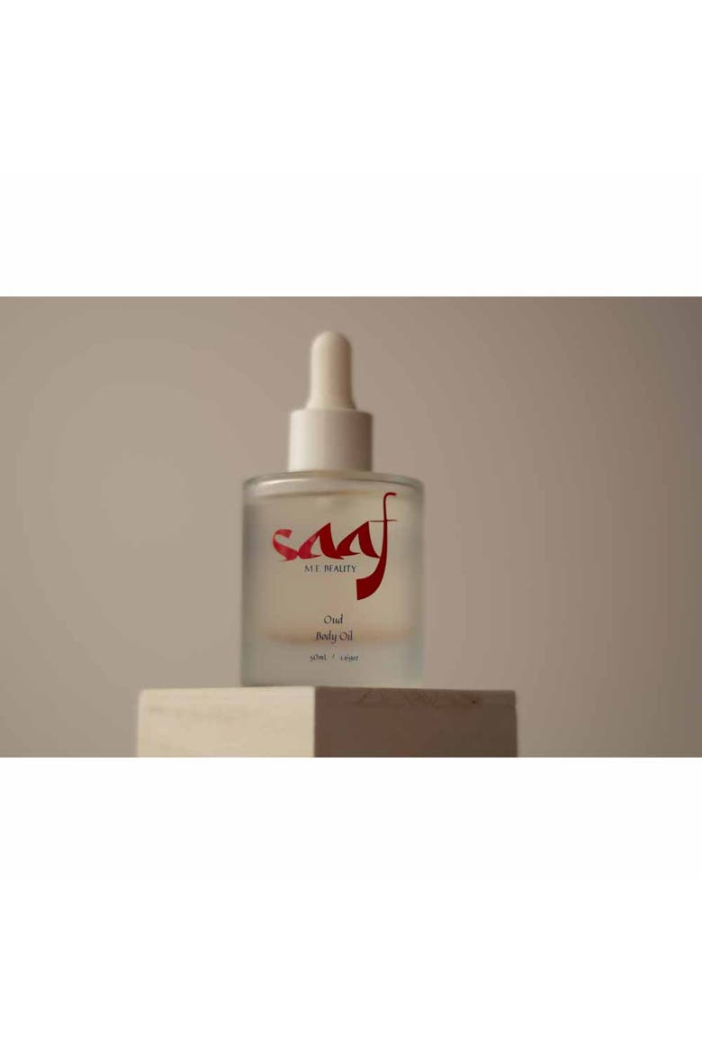 Body Oil, Alternate, color, Oud