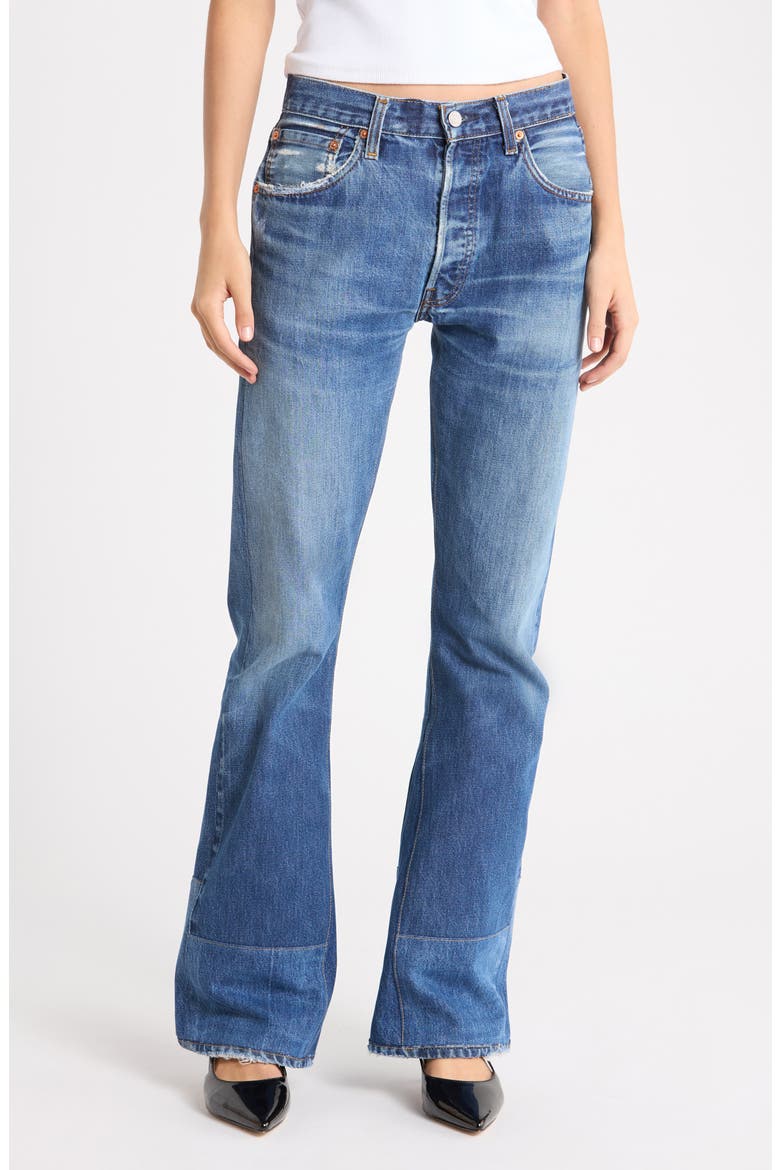 Levis High Waist Baby Bootcut Jeans, Main, color, INDIGO