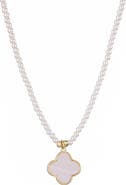 Adornia Faux Pearl Necklace