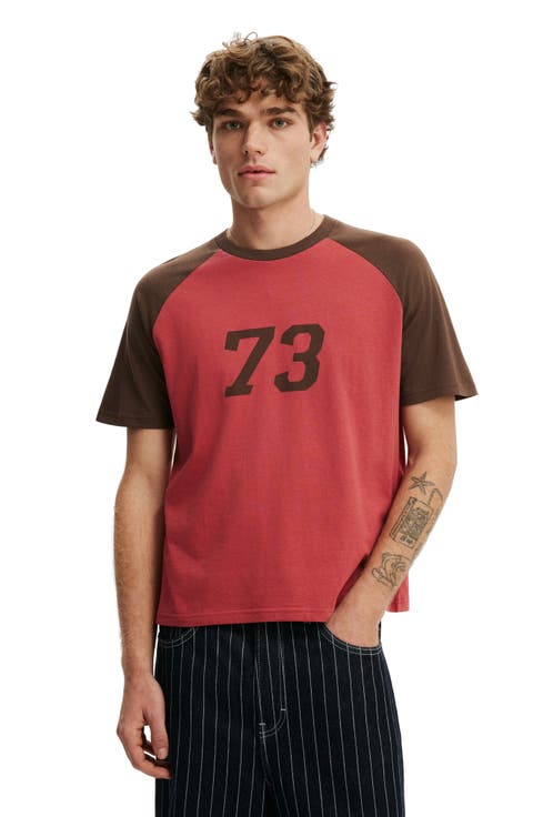 Men's Fitted Graphic T-Shirt