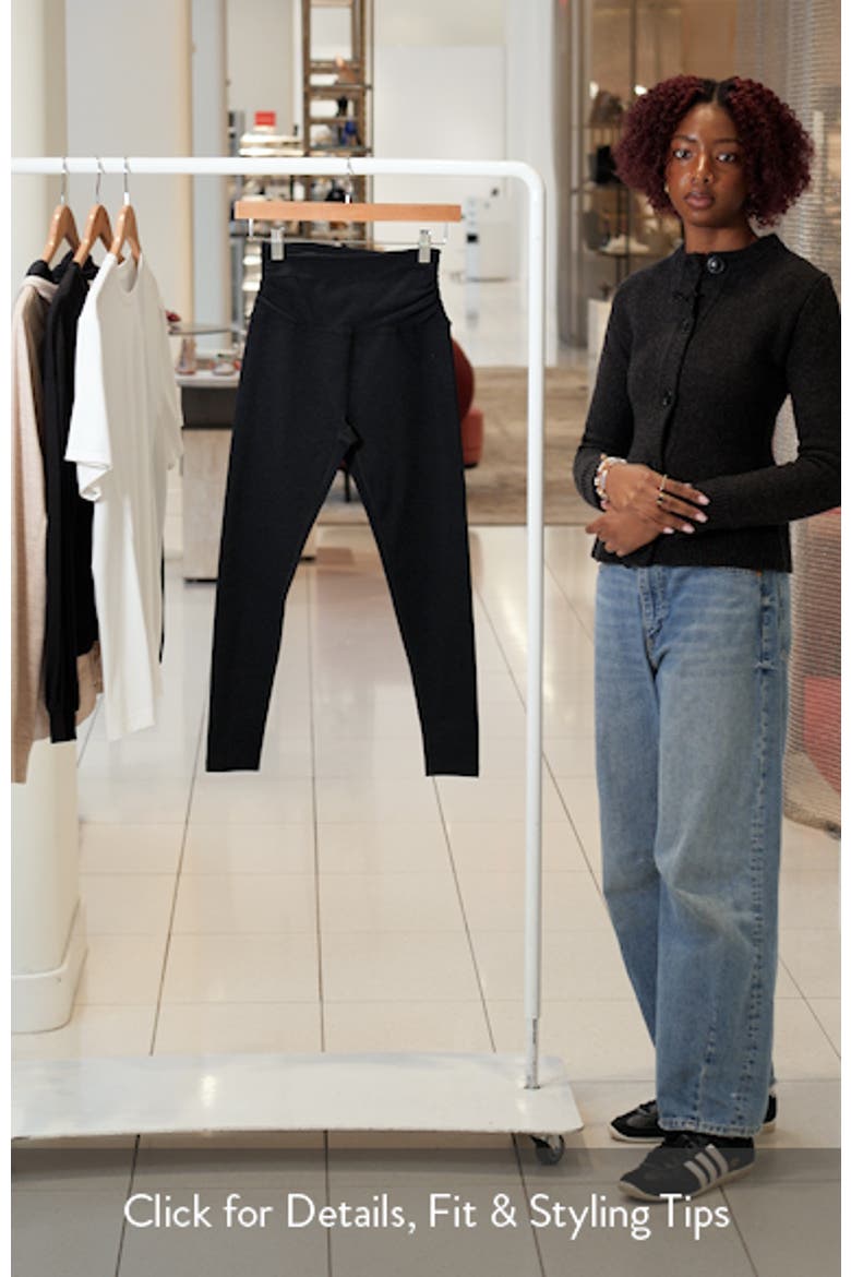 Space Dye Shirred Leggings video