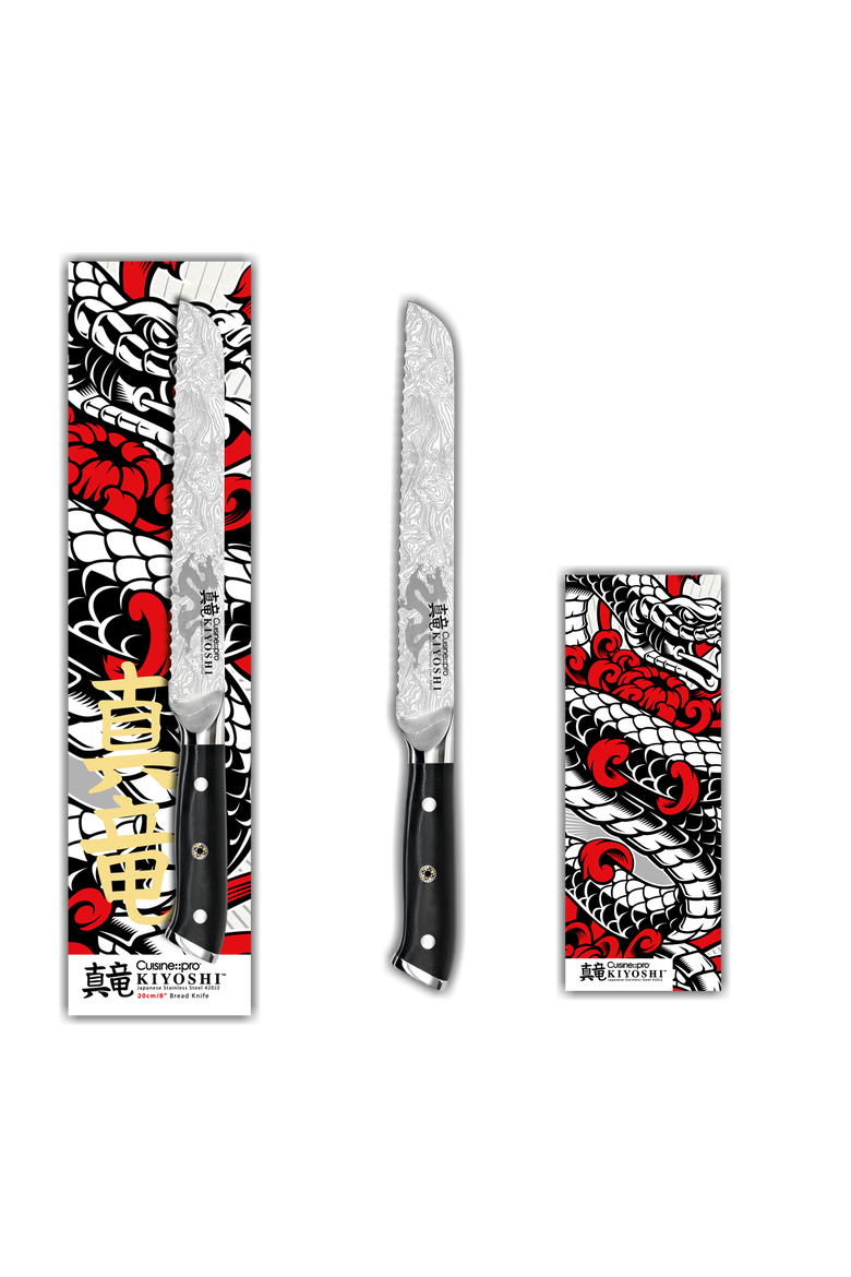 KIYOSHI® 8" Bread Knife, Alternate, color, Silver