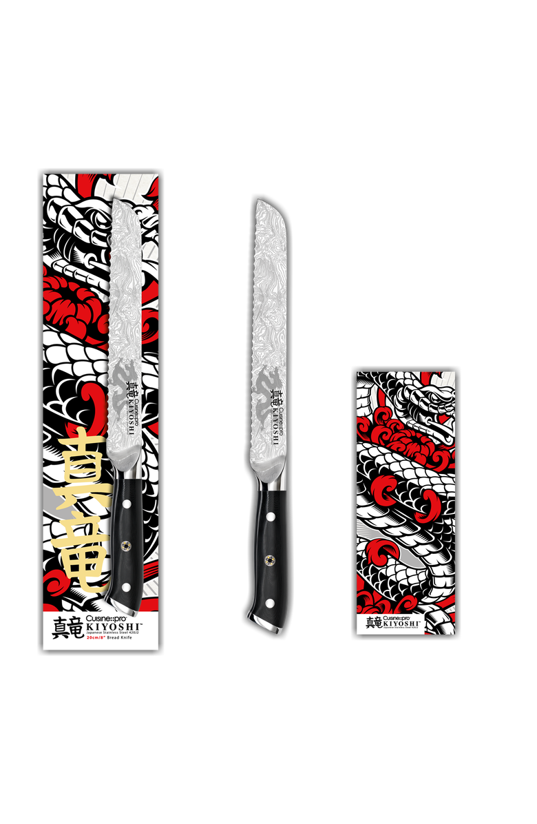 Cuisine::pro<sup>®</sup> KIYOSHI<sup>®</sup> 8" Bread Knife, Alternate, color, Silver