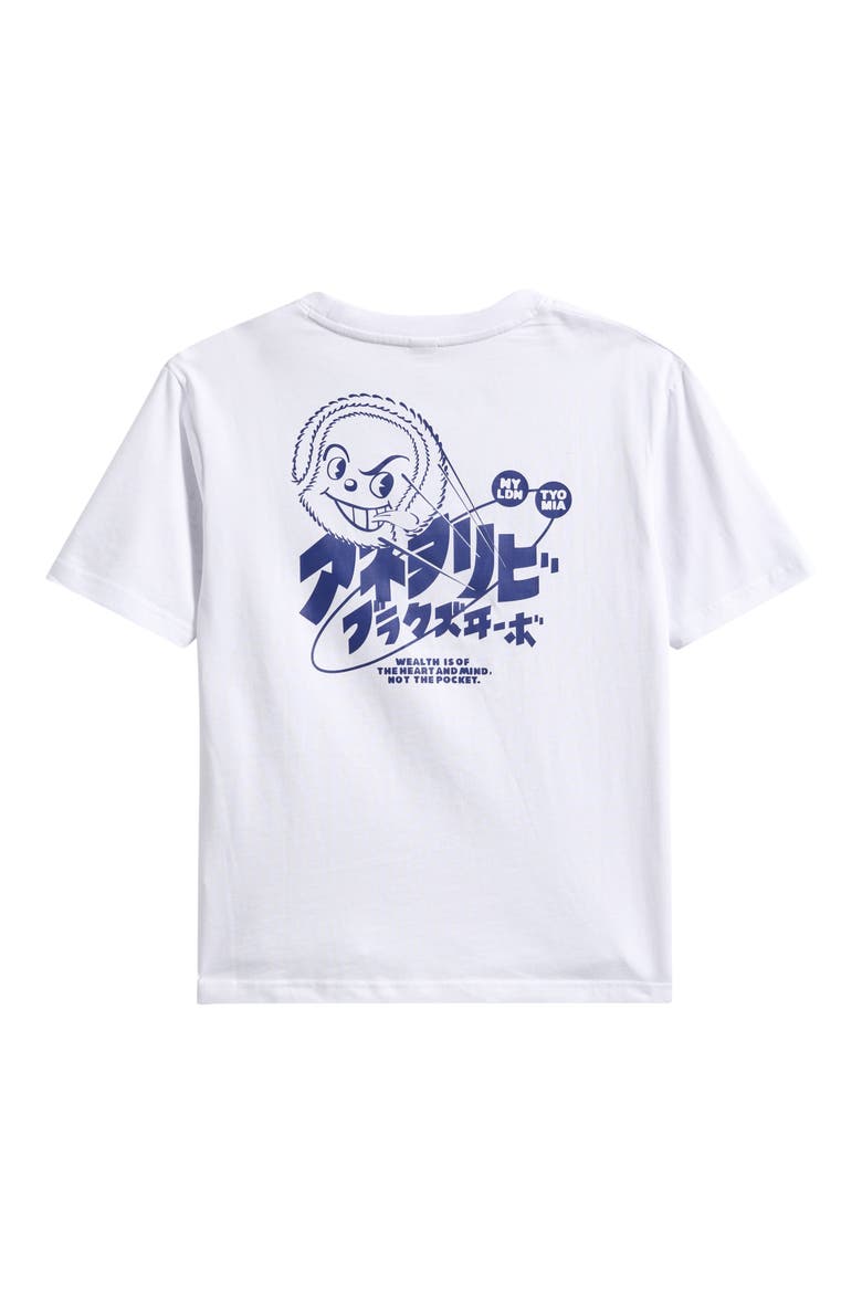 Kids' Victory Cotton Graphic T-Shirt, Alternate, color, WHITE