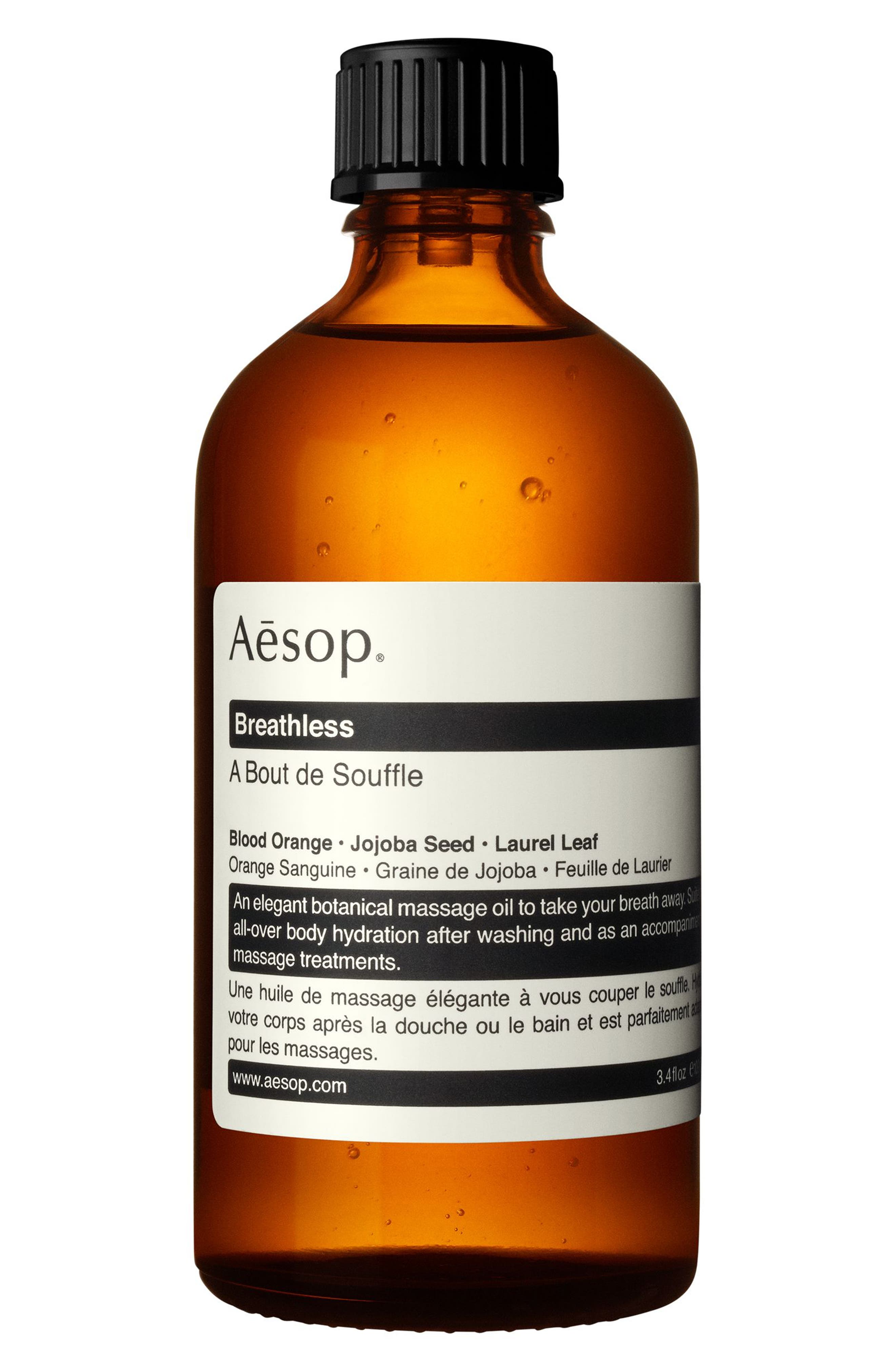 Aesop Exalted Eye Serum | Nordstrom