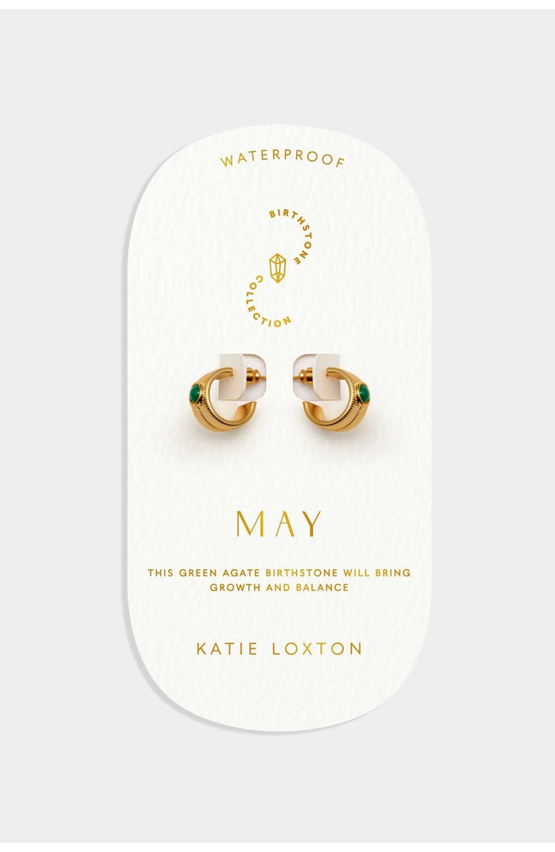Katie Loxton 'May' Waterproof Gold Birthstone Hoop Earrings, Alternate, color, May