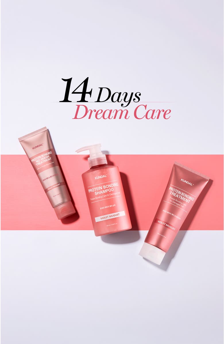 KUNDAL Protein Bonding Care Treatment 2 Pack - Violet Muguet, Alternate, color, Pink