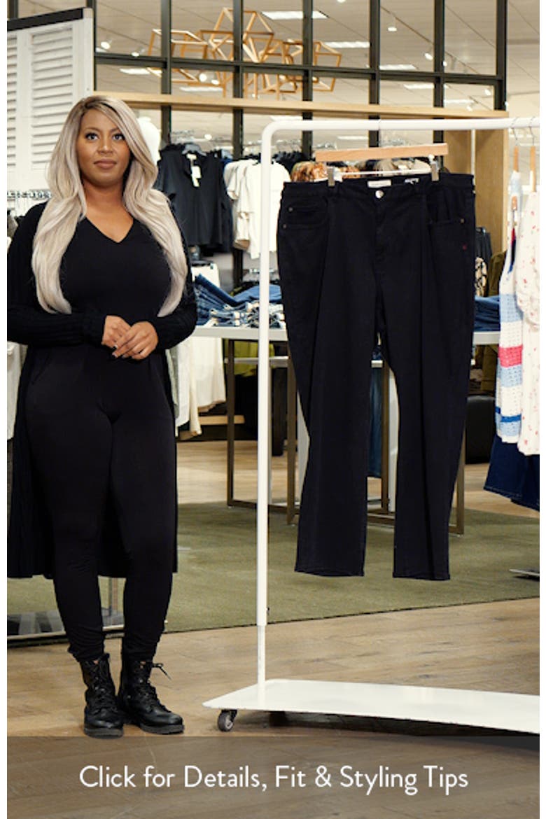 ASE High Waist Straight Leg Stretch Jeans video