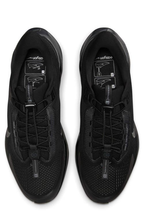 Nike Pegasus Easyon Running Shoe