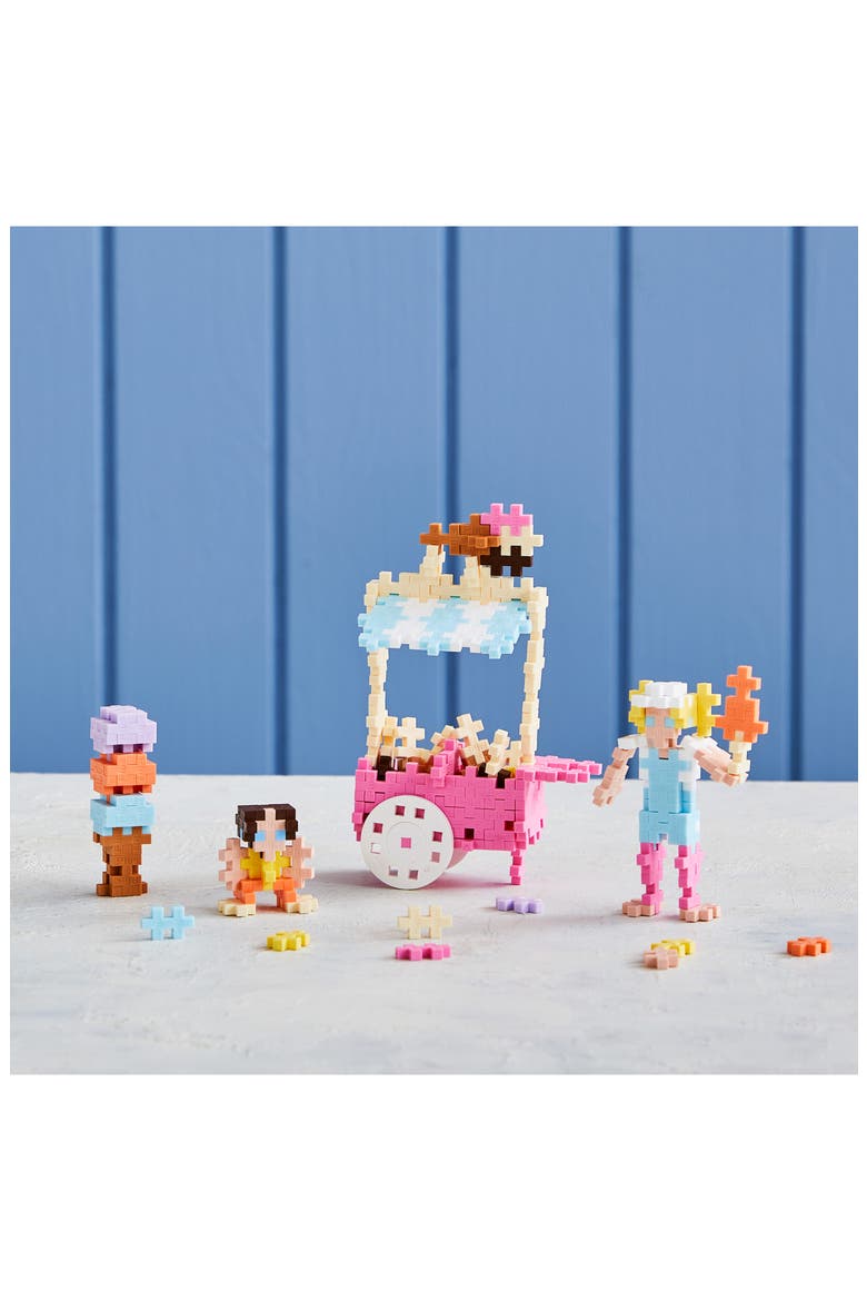 Learn to Build - Ice Cream Set, Alternate, color, NO COLOR