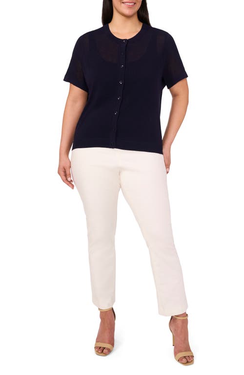 Halogenr Halogen(r) Short Sleeve Cardigan