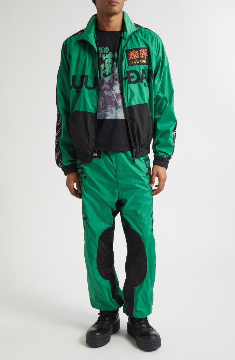 LU'U DAN Windbreaker Track Jacket, Alternate, color, Racing Green / Black