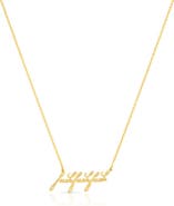 THATCH Script Pendant Necklace