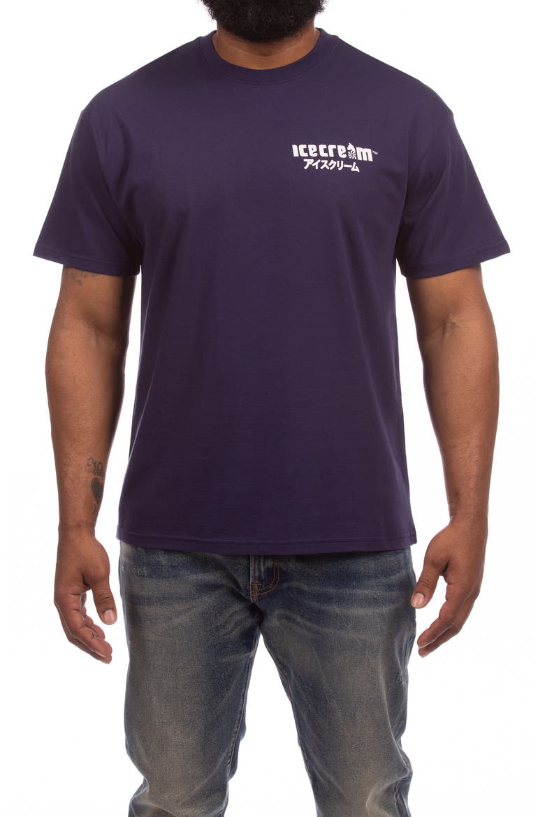 Refrigerator Graphic T-Shirt, Main, color, ECLIPSE