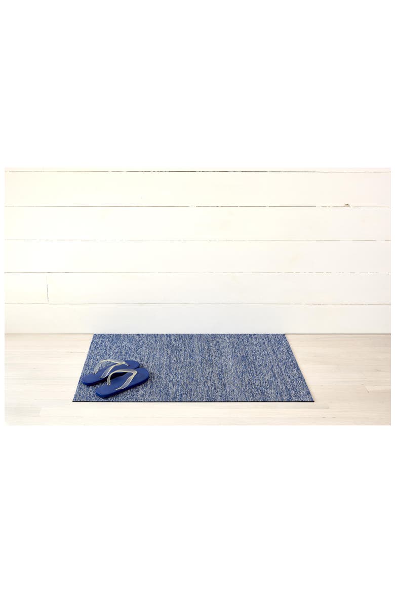 Heathered Shag Mat, Alternate, color, CORNFLOWER