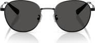 COACH 51mm Round Sunglasses