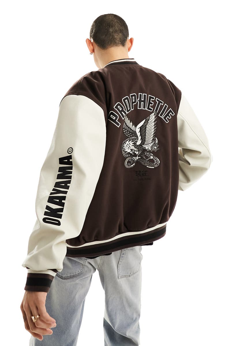 ASOS DESIGN Oversize Varsity Bomber Jacket, Alternate, color, Brown