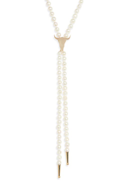 Established Genuine Cultured Pearl Steer Head Bolo Necklace In White