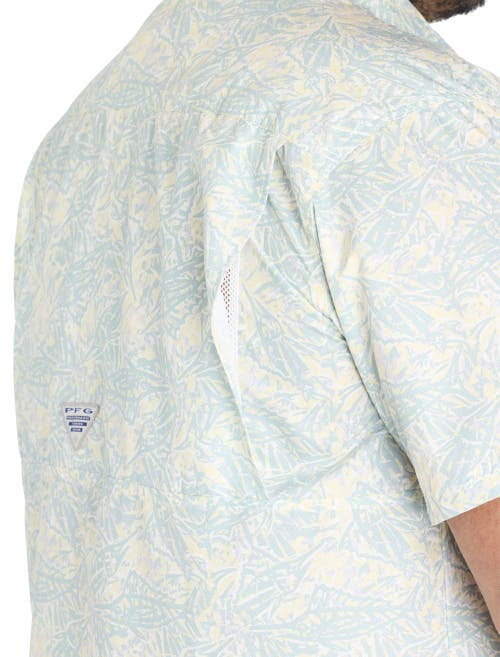 Columbia Big & Tall Super Slack Tide Camp Shirt In Lemon Wash