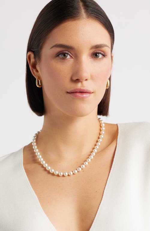Nordstrom Faux Pearl Necklace In White