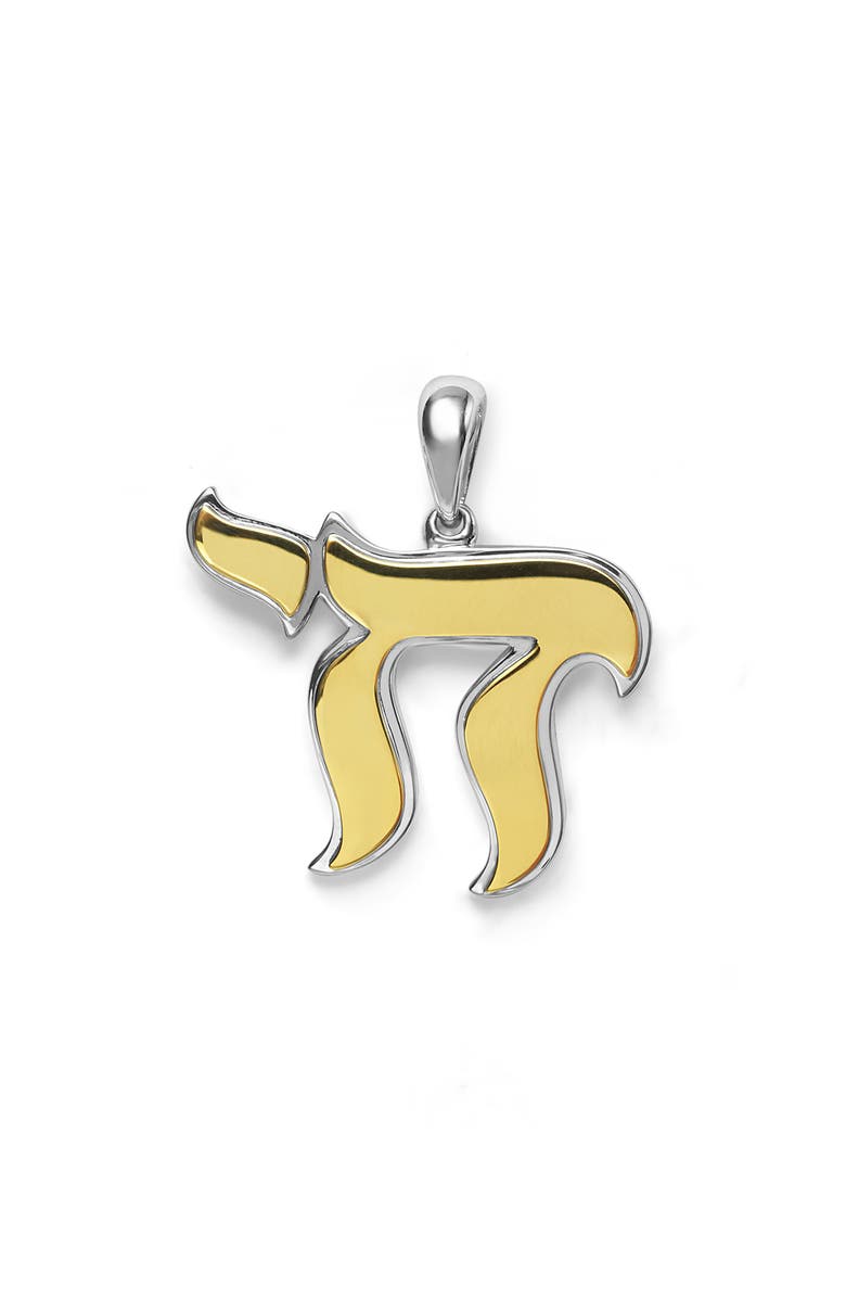 LAGOS 18K Gold Chai Pendant, Main, color, Two-Tone