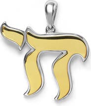 LAGOS 18K Gold Chai Pendant